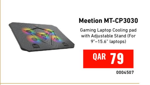 available at Digital Zone Trading in Qatar - Doha