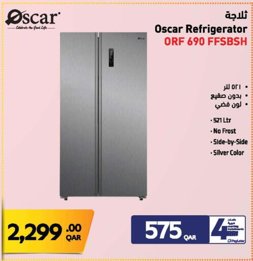 available at جمبو للإلكترونيات in قطر - الوكرة