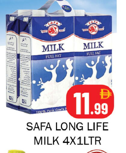available at سوق المبارك هايبرماركت in الإمارات العربية المتحدة , الامارات - الشارقة / عجمان