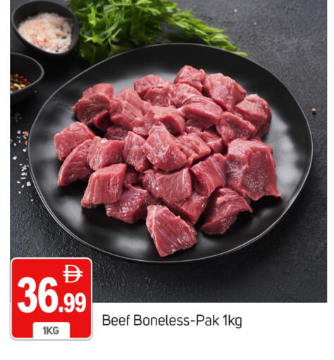 available at سوق طلال in الإمارات العربية المتحدة , الامارات - دبي