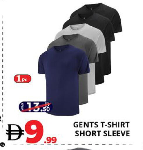 available at EXPRESS AL MADEENA HYPERMARKET LLC in UAE - Abu Dhabi