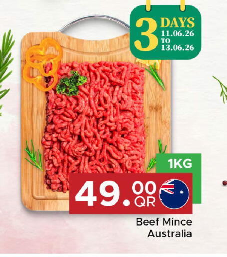 available at Family Food Centre in Qatar - Al Daayen