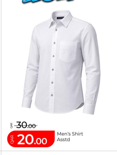 available at جي-ماكس هايبرماركت in قطر - الريان