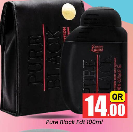 available at Doha Daymart in Qatar - Doha
