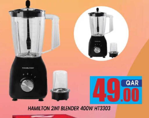 available at شوب اند سمايل هايبرماركت in قطر - الدوحة