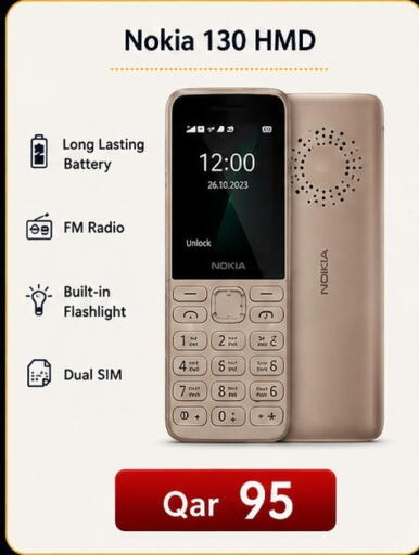 available at ماجد موبايل in قطر - الخور