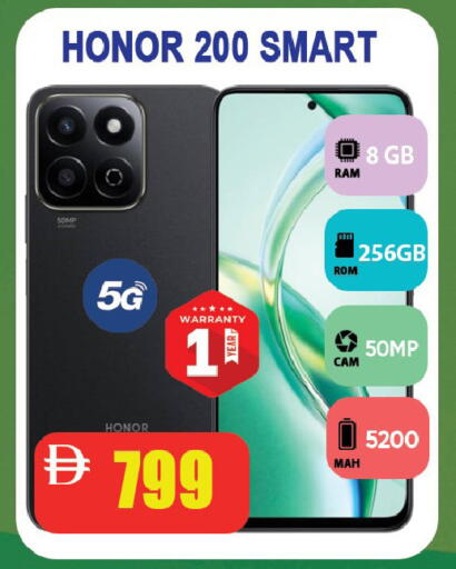 available at Leptis Hypermarket  in UAE - Ras al Khaimah