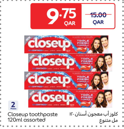 available at Carrefour in Qatar - Al Khor