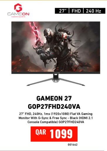 available at Digital Zone Trading in Qatar - Umm Salal
