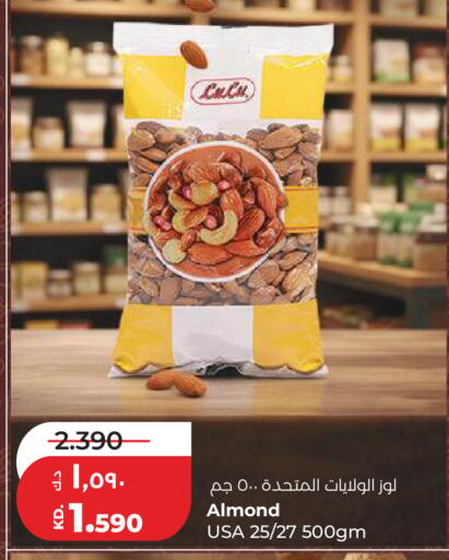 available at لولو هايبر ماركت in الكويت - مدينة الكويت