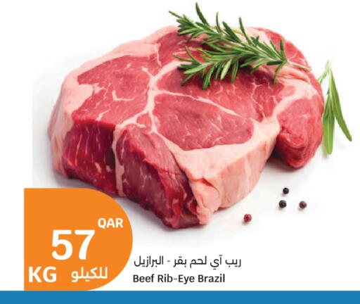 available at City Hypermarket in Qatar - Al Daayen