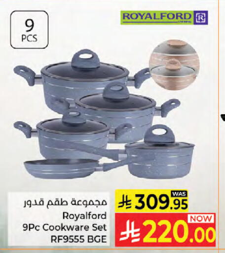 available at Kabayan Hypermarket in KSA, Saudi Arabia, Saudi - Jeddah