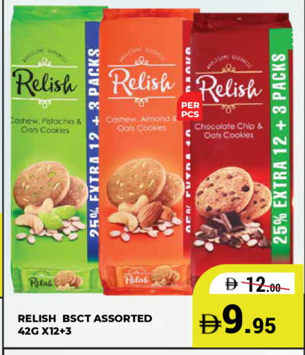 available at Kerala Hypermarket in UAE - Ras al Khaimah