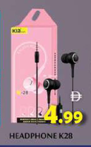 available at Zain Mart Supermarket in UAE - Ras al Khaimah