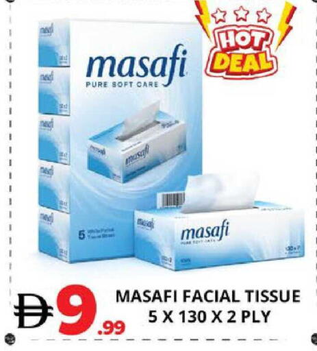 available at EXPRESS AL MADEENA HYPERMARKET LLC in UAE - Abu Dhabi