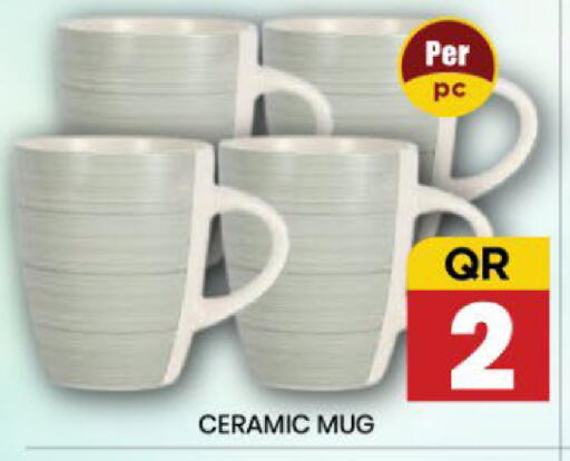 available at New Stop n Shop @Fereej Bin Omran in Qatar - Al Rayyan