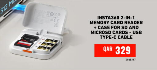 available at ديجيتال زون للتجارة in قطر - الوكرة