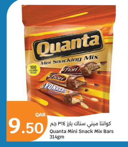 available at سيتي هايبرماركت in قطر - أم صلال