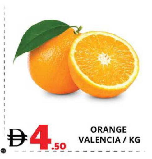 Orange available at EXPRESS AL MADEENA HYPERMARKET LLC in UAE - Abu Dhabi