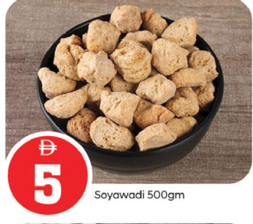 available at TALAL MARKET in UAE - Fujairah