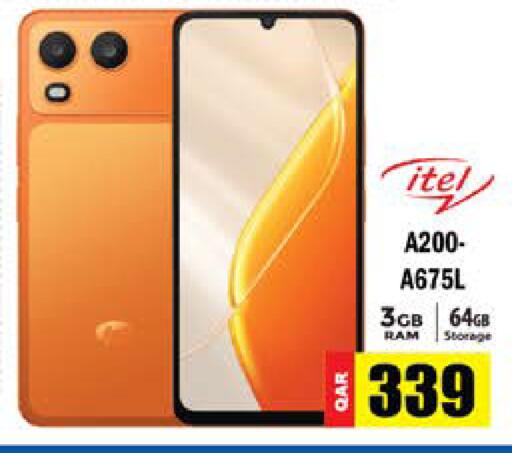 available at Grand Hypermarket in Qatar - Doha
