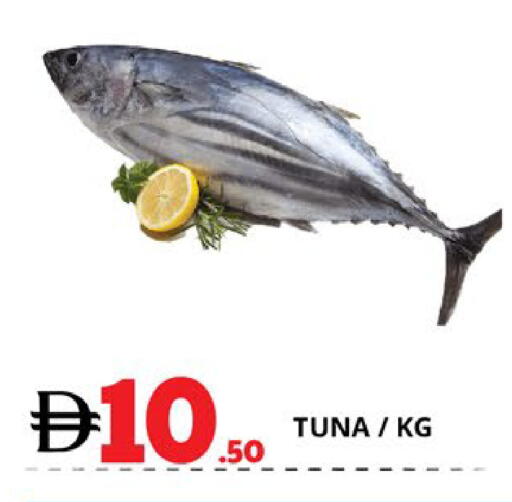 available at EXPRESS AL MADEENA HYPERMARKET LLC in UAE - Abu Dhabi