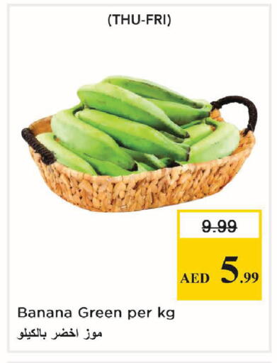 Banana available at Nesto Hypermarket in UAE - Abu Dhabi