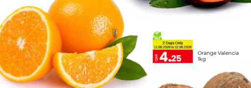 Orange available at جي-ماكس هايبرماركت in قطر - الوكرة