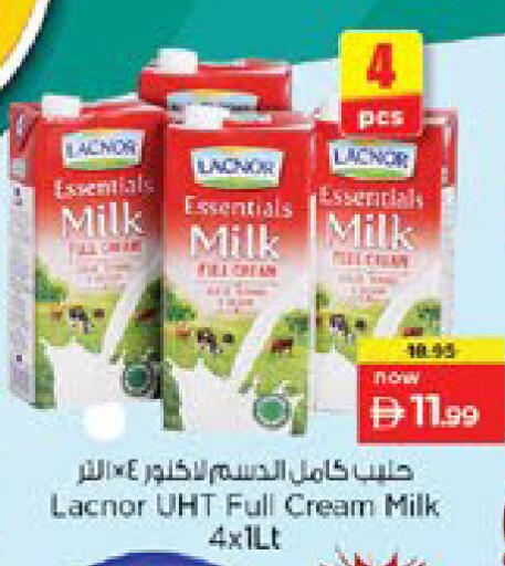 available at Nesto Hypermarket in UAE - Ras al Khaimah