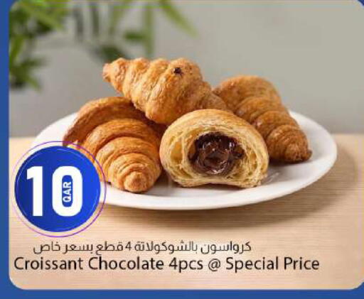 available at دانا ماركت in قطر - الدوحة