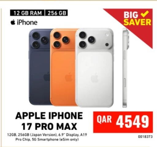 Apple available at Digital Zone Trading in Qatar - Al Khor