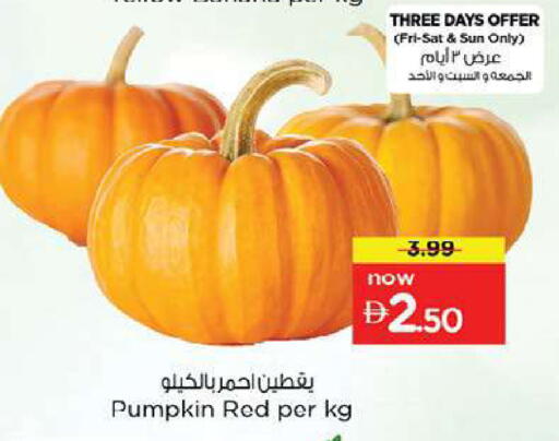 Pumpkin available at Nesto Hypermarket in UAE - Fujairah