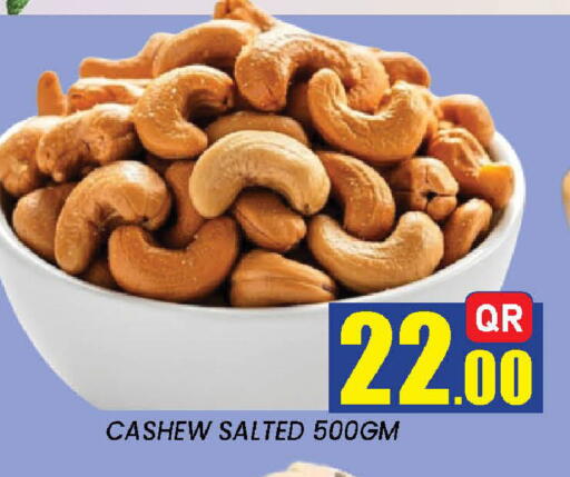 available at New Stop n Shop @Fereej Bin Omran in Qatar - Al Rayyan