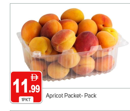 Apricot available at TALAL MARKET in UAE - Dubai