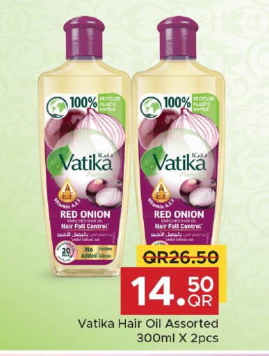 Onion available at Family Food Centre in Qatar - Doha