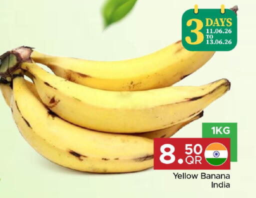 Banana from India available at مركز التموين العائلي in قطر - الوكرة