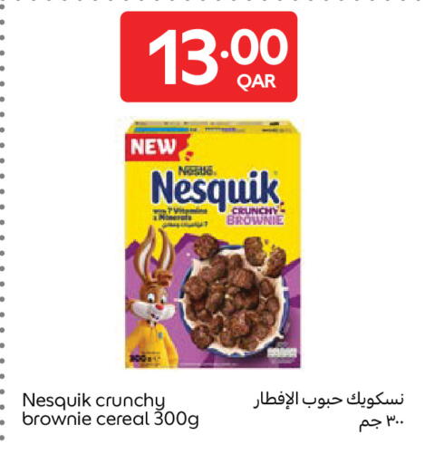 available at كارفور in قطر - الوكرة