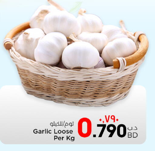 Garlic available at NESTO  in Bahrain