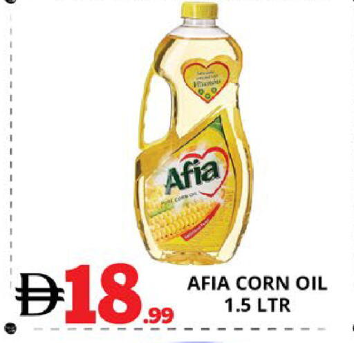 available at EXPRESS AL MADEENA HYPERMARKET LLC in UAE - Abu Dhabi