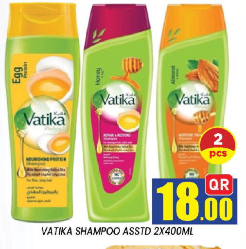 available at Doha Stop n Shop Hypermarket in Qatar - Doha