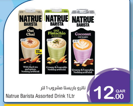 Coconut available at ميغا مارت in قطر - الريان