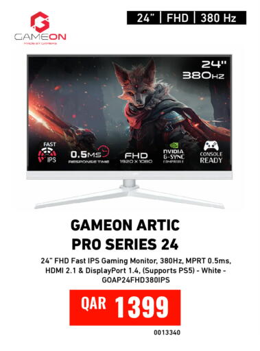available at Digital Zone Trading in Qatar - Umm Salal