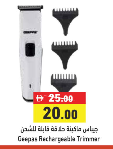 available at Aswaq Ramez in UAE - Dubai