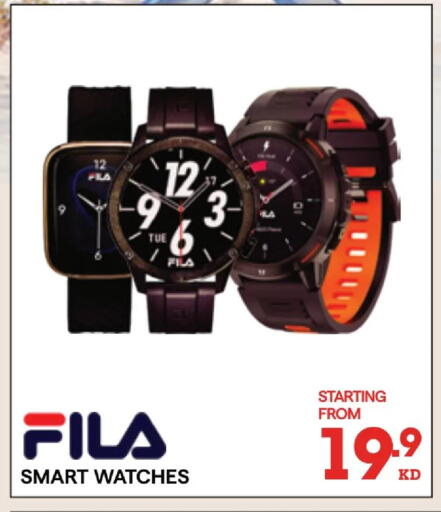 available at X-Cite in Kuwait - Kuwait City