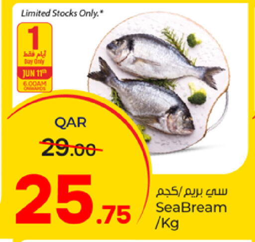 available at باريس هايبرماركت in قطر - الوكرة