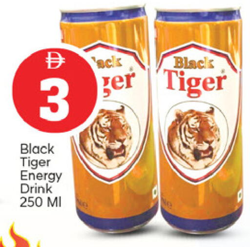 available at TALAL MARKET in UAE - Fujairah