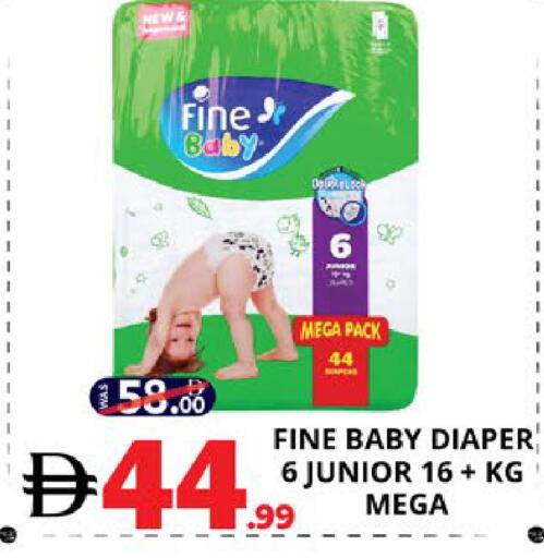 available at EXPRESS AL MADEENA HYPERMARKET LLC in UAE - Abu Dhabi