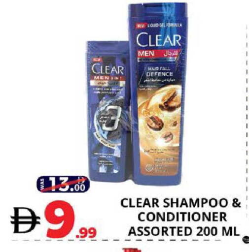 available at EXPRESS AL MADEENA HYPERMARKET LLC in UAE - Abu Dhabi