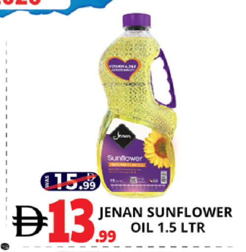 available at EXPRESS AL MADEENA HYPERMARKET LLC in UAE - Abu Dhabi
