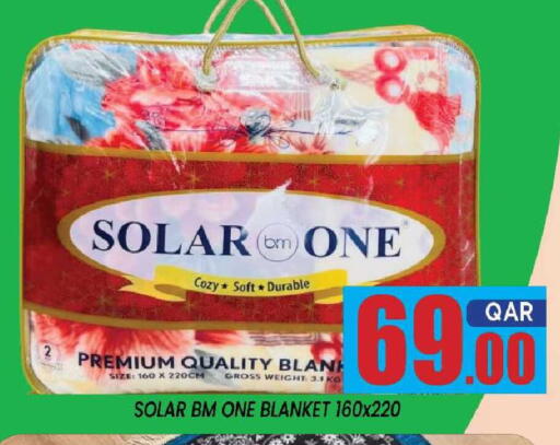 available at شوب اند سمايل هايبرماركت in قطر - الدوحة